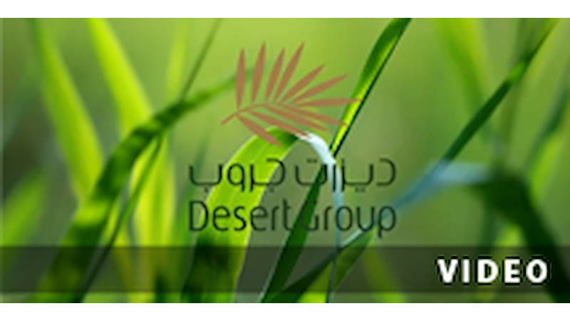 Dubai Centro de jardineria