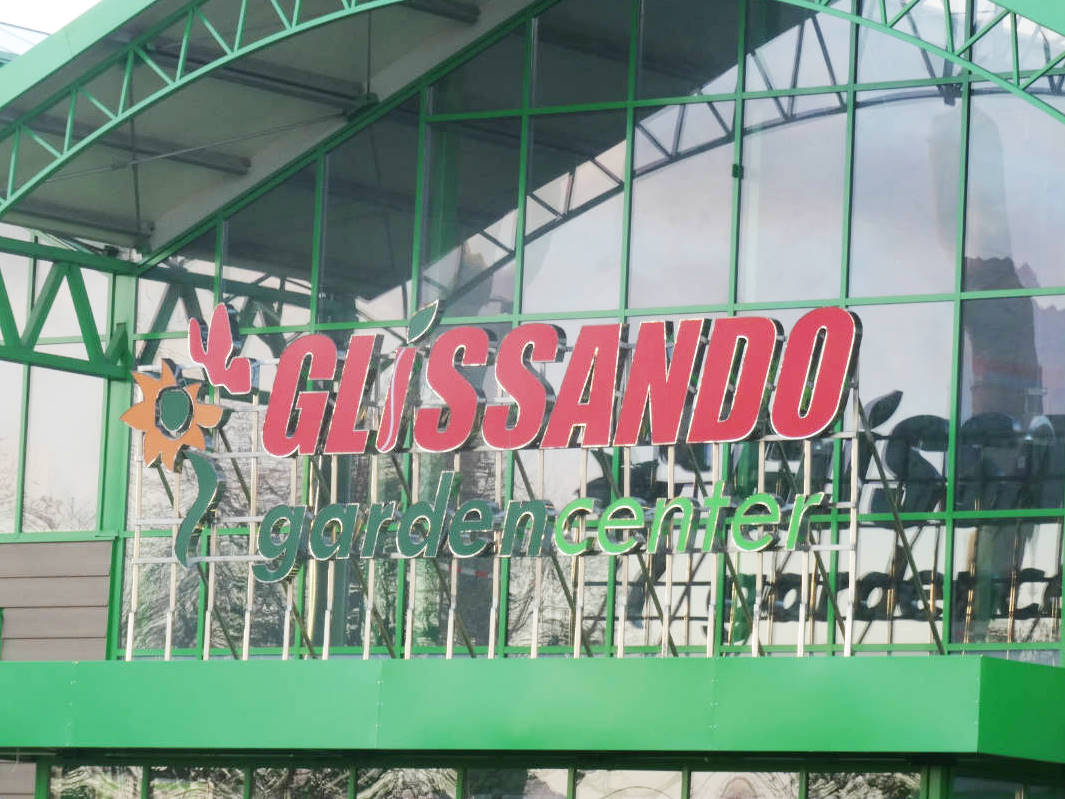Centre de Jardinage "Glissando": fourniture de tables et accessoires à Timisoara