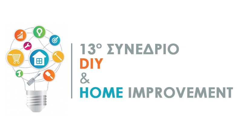  Nos vemos en el 13° CONGRESO DIY&HOME IMPROVEMENT