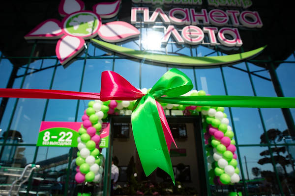 inauguración
