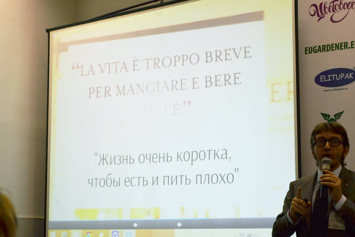 Flowers Show Mosca 2014: intervento di Marco Orlandelli sul "Garden Center Shopping Experience"