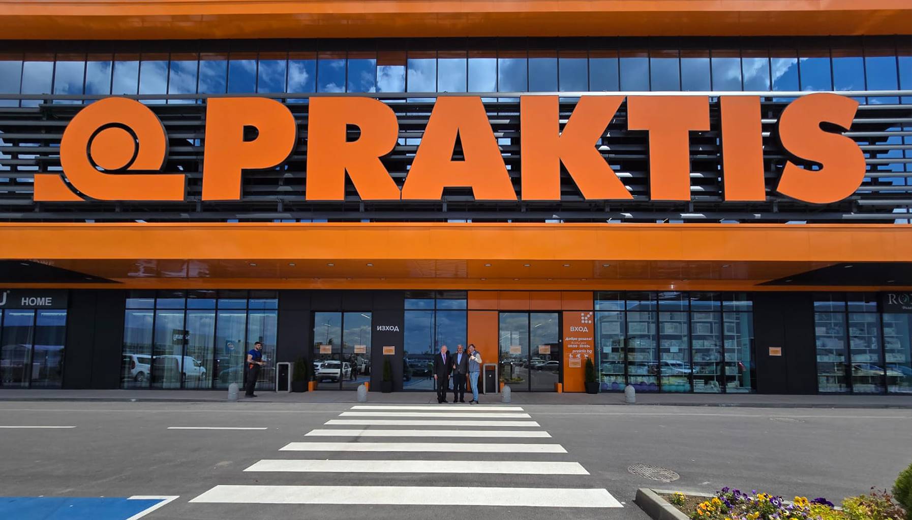 Organizzazione Orlandelli supports PRAKTIS in their debut in the plant and flower market