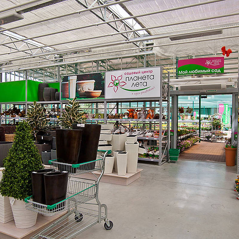 SB-Einkaufswagen Garden flor mit 3 Ablagen