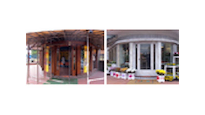 Wie kann man richtig in eigenes Gartencenter oder Laden investieren?